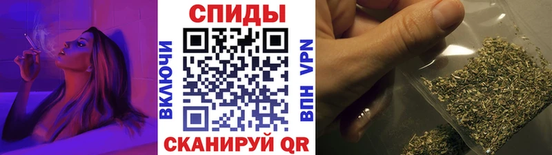 Бутират Butirat  Кораблино 