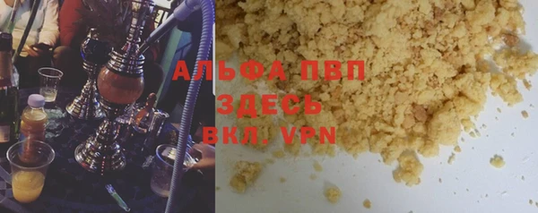 метадон Алексеевка