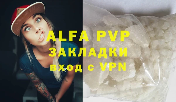 МДПВ Алзамай