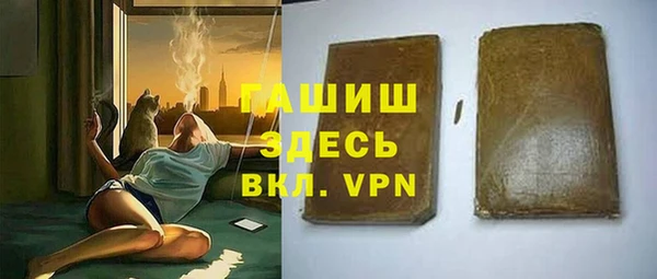 метадон Алексеевка