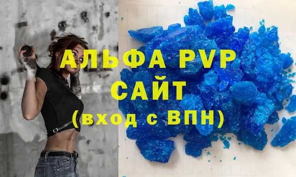 МДПВ Алзамай