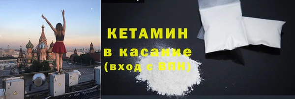 метадон Алексеевка