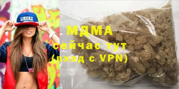 МДПВ Алзамай