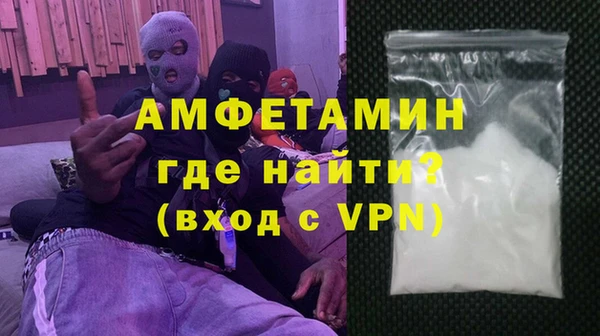 МДПВ Алзамай