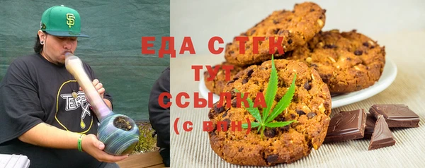 стаф Алексин