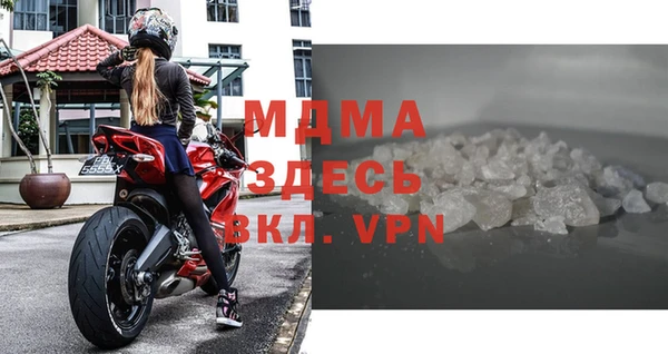 метадон Алексеевка