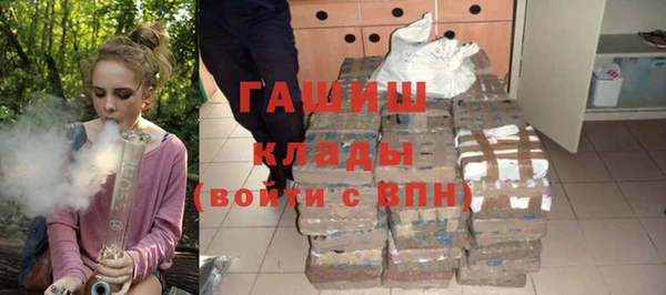 МДПВ Алзамай