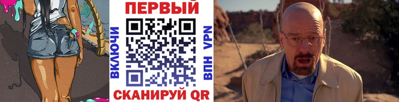 как найти закладки Кораблино Метамфетамин Декстрометамфетамин 99.9%